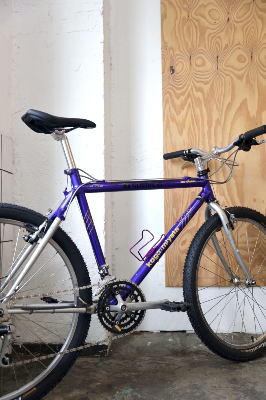 Koga TerraRunner — L (1.70 — 1.90)